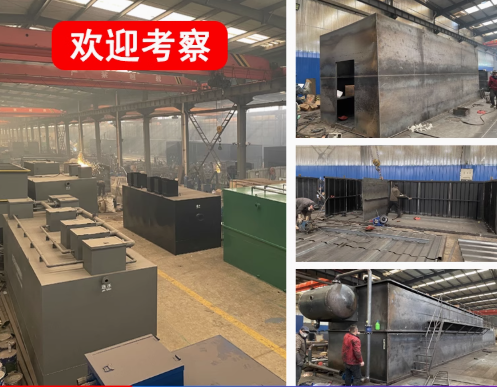 三更罗镇嘉源通环保：专注污水治理，定制化设备解决全场景需求